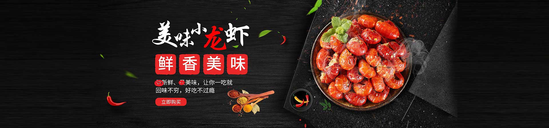 海港烤羊腿烤羊排